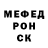 Дистиллят ТГК концентрат Vlad Dadeko