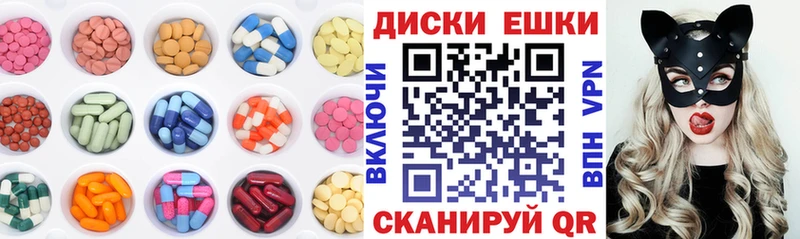 Ecstasy бентли  хочу наркоту  Южно-Сахалинск 