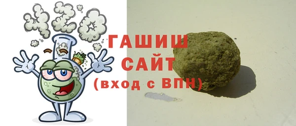 гашик Алексеевка