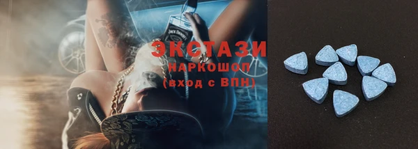 мефедрон Алексин