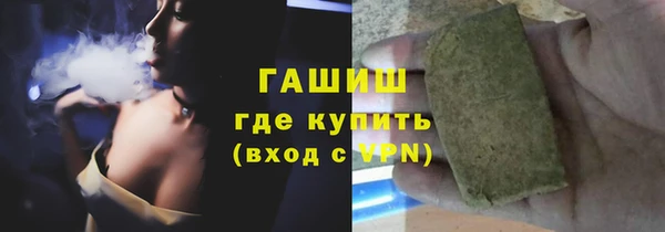 ALPHA PVP Лагань