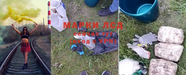 метадон Алзамай