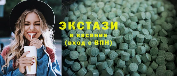 мефедрон Алексин