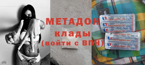 метадон Алзамай