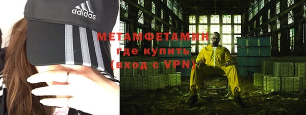 метадон Алзамай