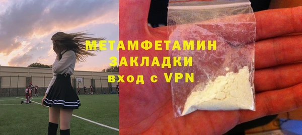 метадон Алзамай