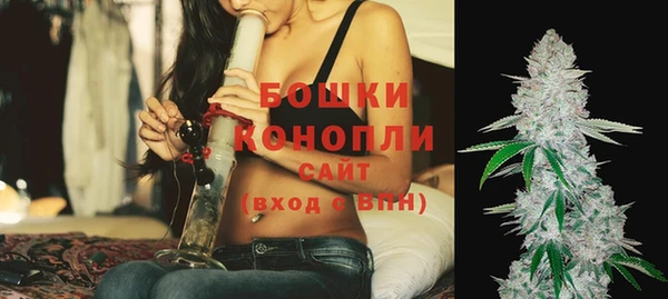 2c-b Кулебаки