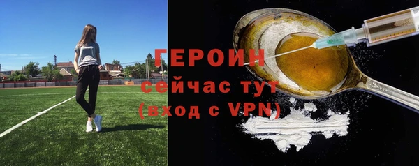MESCALINE Ладушкин