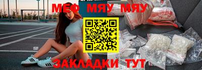 соль курить ск Первоуральск
