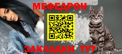 соль курить ск Первоуральск