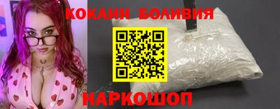 экстази Пенза