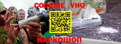 соль курить ск Первоуральск