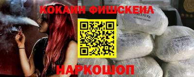 соль курить ск Первоуральск