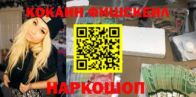 соль курить ск Первоуральск