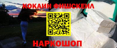 соль курить ск Первоуральск