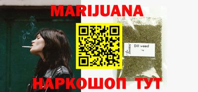экстази Пенза