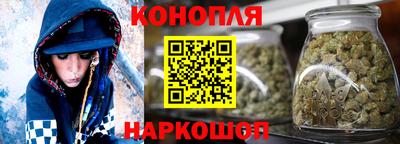 экстази Пенза