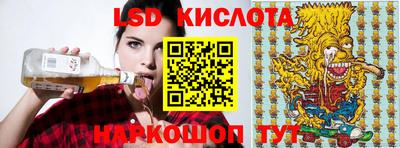 соль курить ск Первоуральск