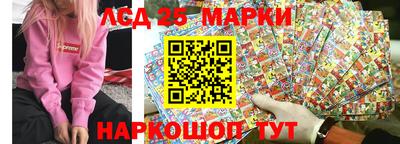 экстази Пенза
