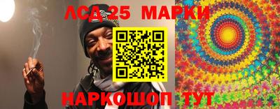 экстази Пенза