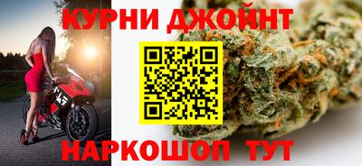 соль курить ск Первоуральск