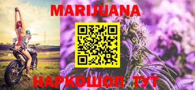 экстази Пенза