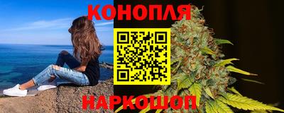 прущий лед Партизанск