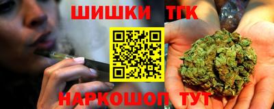 соль курить ск Первоуральск