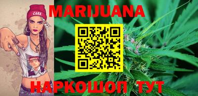 прущий лед Партизанск
