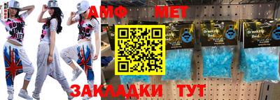 экстази Пенза
