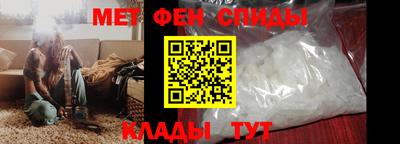 прущий лед Партизанск