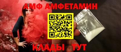 экстази Пенза