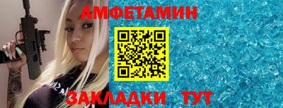 экстази Пенза