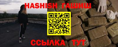 соль курить ск Первоуральск