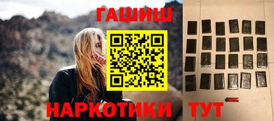 прущий лед Партизанск