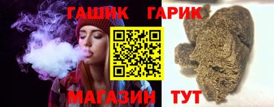 экстази Пенза