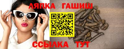 экстази Пенза