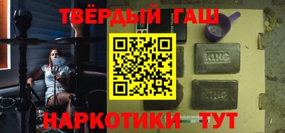 экстази Пенза