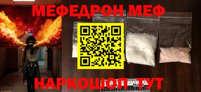 соль курить ск Первоуральск