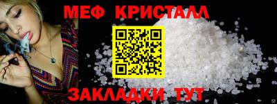 экстази Пенза